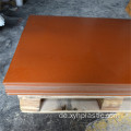 Phenolharzfolie Orange Schwarz Bakelit Board Preis